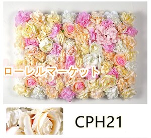 背景装飾のための美しい花の壁 シルクフラワー 約60 * 40cm 人工花の壁 壁装飾 結婚式 会場 装飾 花柱装飾 耐久性 背景装飾T2CP73