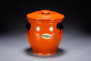 【善古堂】某有名オークション買入 時代物 久松窯 飲食物容器 骨董品 古美術1225-185S01　