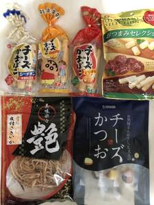 送料無料　おつまみ珍味食べ比べ　42種類　合計42袋