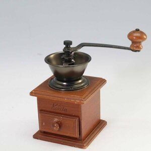 訳あり Kalita カリタ 手動式コーヒーミル 木製 レトロ 喫茶店 調整ネジストッパー無し◆838f04