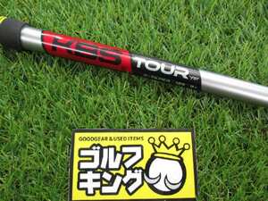 GK三好◆ 484【中古 シャフト】KBS TOUR C-TAPER　125S+◆33.0インチ◆ツアー◆Cテーパー◆