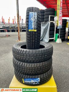 【スタッドレス 175/65R15】DL　ウィンターマックス02【2021年製/新古・未使用タイヤ4本セット】