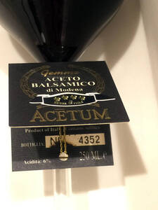 即決 未開封品 8年熟成 バルサミコ酢 イタリア モデナ Gemme ACETO BALSAMICO di Modena シリアルナンバー No.4352 250ml ACETUM 酸度6% 