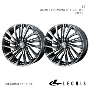 LEONIS/FS SX4 Sクロス YA22S/YB22S ～2017/6 アルミホイール2本セット【18×7.0J 5-114.3 INSET47 BMCMC】0039987×2