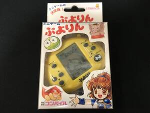 デッドストック コンパイル ミニゲーム ぷよりん 黄 ぷよぷよ LCD LSI