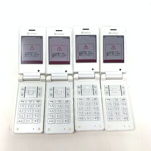 ◆新品同様 4台セット◆SAMSUNG SoftBank 821SC/3G端末/white/ガラケー/31719