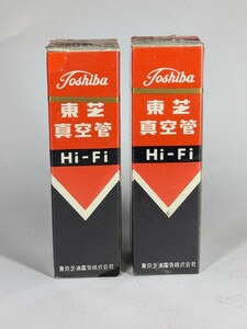 東芝　6BM8　Hi-Fi　同一ロット　2本　未開封　TOSHIBA　真空管　19475