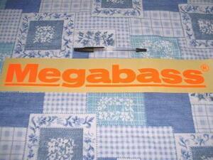 メガバス/Megabass/オレンジ文字抜き/ステッカー/シール/４３センチ ※ ヤフーショッピングストア/レア物商会・健美堂でも大量出品中！