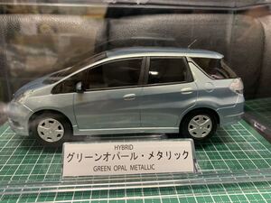 ホンダ　HONDA FIT フィット SHUTTLE シャトル GG7 カラーサンプル ミニカー 希少 非売品　大きい　1/ 24 グリーンオパール　メタリック