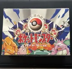 ポケモンカード　初版　第一弾拡張パック　BOX 空箱