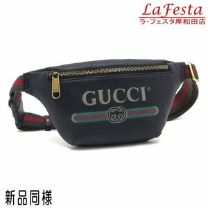 ◆ 本物 新品同様 ◆ GUCCI グッチ ベルトバッグ ウエストバッグ ウエストポーチ ヴィンテージロゴ レザー 黒 ブラック 箱 人気 527792