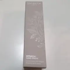 SHIGETA ボタニカルハンドクリーム