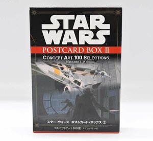 ●STAR WARS　スターウォーズ　ポストカードボックスⅡ