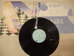 1030338a【角松敏生 「GIRL IN THE BOX」 LP盤】レコード/STEP IN THE LIGHT/RVC/air RECORDS/31.4×31.4cm程/中古品