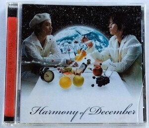 ほ★00033Harmony of December / Kinki Kids （完全初回限定盤） 帯あり