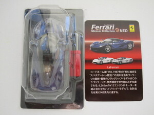 京商 1/64★フェラーリ9 NEO LaFerrari ラフェラーリ★内装塗装 組立済 青 ブルー