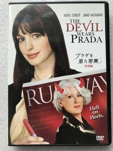 【 500円 中古 DVD 】プラダを着た悪魔 アンハサウェイ メリルストリープ セル版 他多数出品中