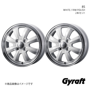 Gyraft/8S NV100クリッパーリオ DR64W アルミホイール2本セット【14×4.5J 4-100 INSET45 WHITE/RIM POLISH】0040954×2