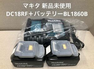 新品未使用 makitaマキタ18V純正充電器DC18RF＋バッテリーBL1860B2個 インパクトのみも出品中 TD173Dインパクトからの取り外