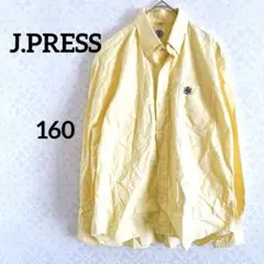 【34】J.PRESS ジェイプレス　キッズ　子供　長袖シャツ 160 黄色