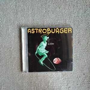 CD ASTROBURGER/IN ORBIT