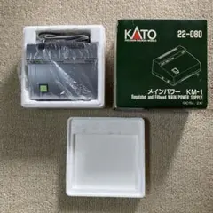 KATO メインパワー　K M-1  22-080