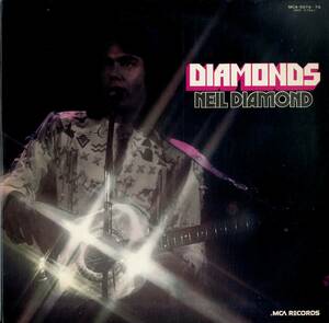 A00539111/LP2枚組/ニール・ダイアモンド(NEIL DIAMOND)「Diamonds (1974年・MCA-9274～75)」