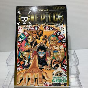 非売品 ワンピース ONE PIECE FILM GOLD フィルムゴールド 777巻尾田栄一郎 ジャンプコミックス 入場特典 映画 劇場版 特典小冊子　⑤