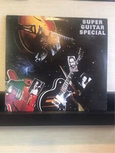 Super Guitar Special/スーパー ギター スペシャル/リー・リトナー/アル・ディ メオラ/エリック・ゲイル/スティーブ・カーン/2LP