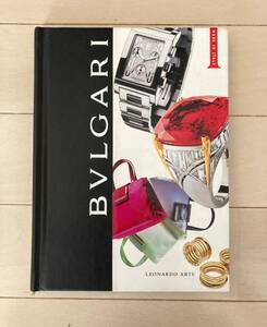 書籍　BVLGARI　ブルガリ　中古品