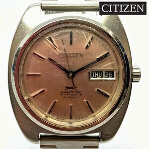 【可動品】シチズン CITIZEN レオパール スピードビート 4-720539Y 腕時計 24石 オートマチック 文字盤/シルバー 自動巻