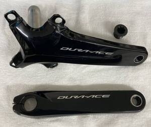 SHIMANO DURA-ACE シマノ デュラエース クランク FC-R9100 172.5 点検対象外品番