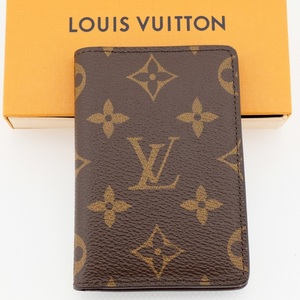 【新品同様】LOUIS VUITTON ルイヴィトン オーガナイザー・ドゥ ポッシュ カードケース・パスケース・名刺入れ モノグラム M60502