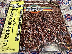 Atlanta Rhythm Section★中古2LP国内盤帯付「アトランタ・リズム・セクション～アー・ユー・レディ!」