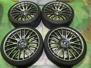 BMW 純正オプション style312 wheels クロススポークスタイリング312 21インチ 8.5J +25 10J +41 PCD120 5H 希少カラー 