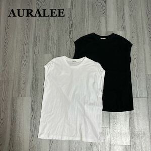 AURALEE SEAMLESS CREW SLEEVELESS 2着セット サイズ1 ノースリーブ トップス Tシャツ オーラリー