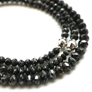 1円〜!!《K18 天然ブラックダイヤモンドネックレス》D 約7.9g 約41.0cm black diamond necklace EA3/EA8 E69