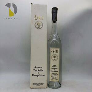 【未開栓】Grappa da vinacce di montepulciano グラッパ イタリア ST3164