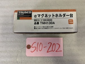 【未使用】マグネットホルダ　型式：TMH130A