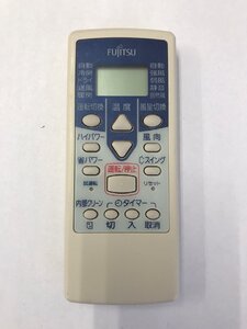 【電池付き】★中古★FUJITSU 富士通 AR-RCB1J 　エアコン　エアコンリモコン　クーラー　クーラーリモコン