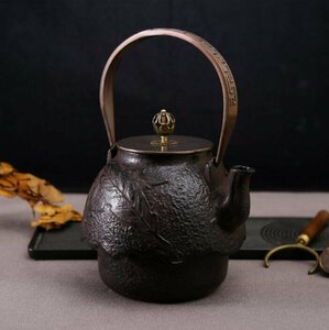 高品質☆手彫り鉄壺 鉄やかん 鉄分補給 未塗装鉄器◆ 茶道具 1100ml