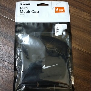 新品　ナイキ　nike スイミングキャップ　Mサイズ