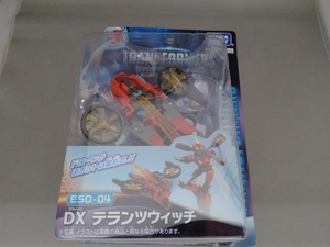 タカラトミー DX テランツウィッチ トランスフォーマー アーススパーク ESD-04 トランスフォーマー