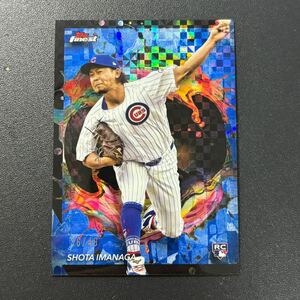 49枚限定 今永昇太 2024 Topps Finest RARE BLUE リフラクター ルーキーカード Shota Imanaga Rookie Card MLBカード