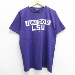 L/古着 ナイキ NIKE 半袖 ビンテージ Tシャツ メンズ 90s ワンポイントロゴ JUST DO IT LSU コットン クルーネック 紫 パープル 23jul2