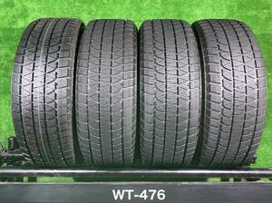 ブリヂストン DM-V3　265/65R17 (112Q) スタッドレス