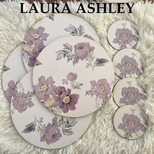 美品★レア★LAURA ASHLEY 花柄 プレイスマット&コースター 各4枚 ローラアシュレイ