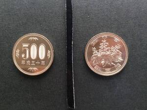 平成30年500円ニッケル黄銅貨