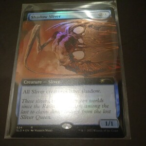 陰影スリヴァー/Shadow Sliver [SLD] 英語版 MTG