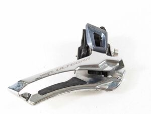 シマノ Shimano FD R8000 Ultegra アルテグラ 樹脂蓋欠品　フロントディレーラー FD241205AQ